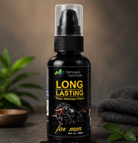 Long Lasting Massage Cream for Men – 50gm